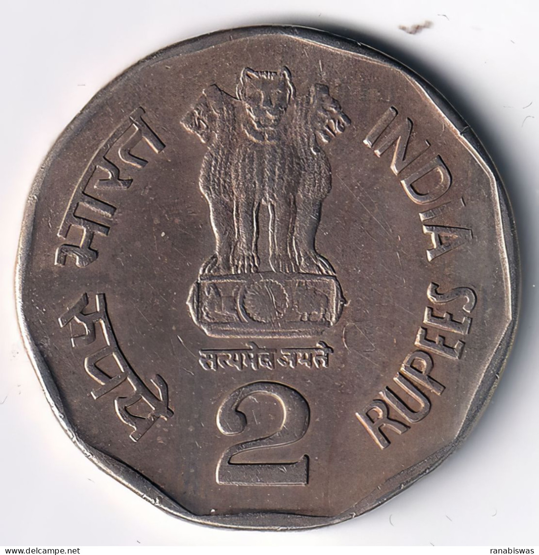 INDIA COIN LOT 77, 2 RUPEES 1995, SAINT TIRUVALLUVAR, BOMBAY MINT, AUNC, SCARE - Indien