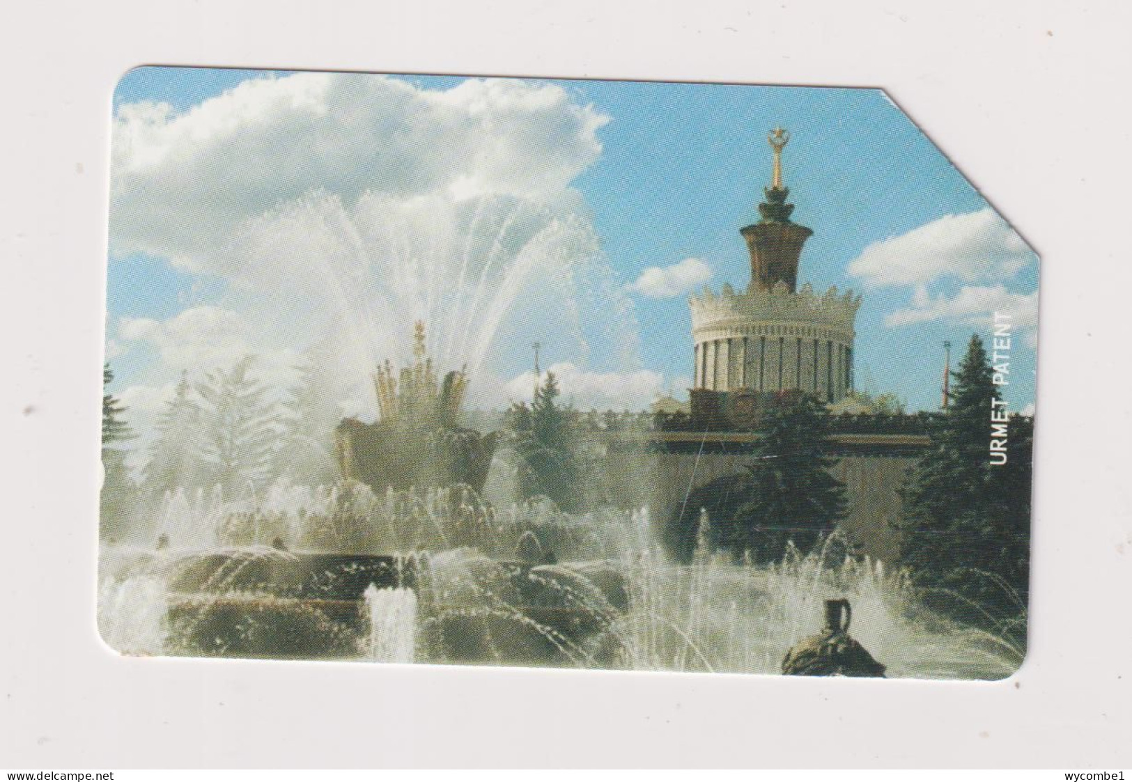 RUSSIA - Fountains Urmet Phonecard - Rusland