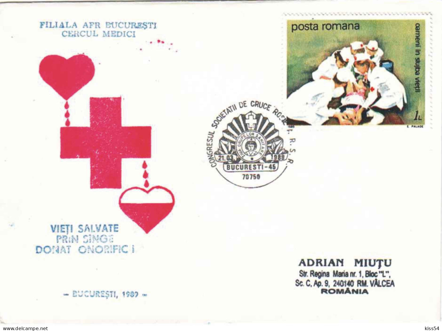 COV 75 - 117 BLOOD  DONOR, Red Cross Romania - Cover - Used - 1989 - Cartas & Documentos