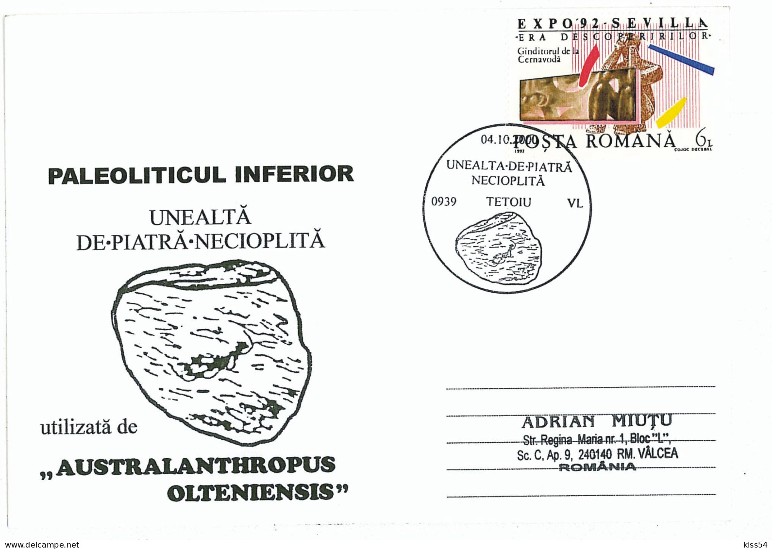 COV 75 - 1138 PREHISTORY, Romania - Cover - Used - 2000 - Lettres & Documents