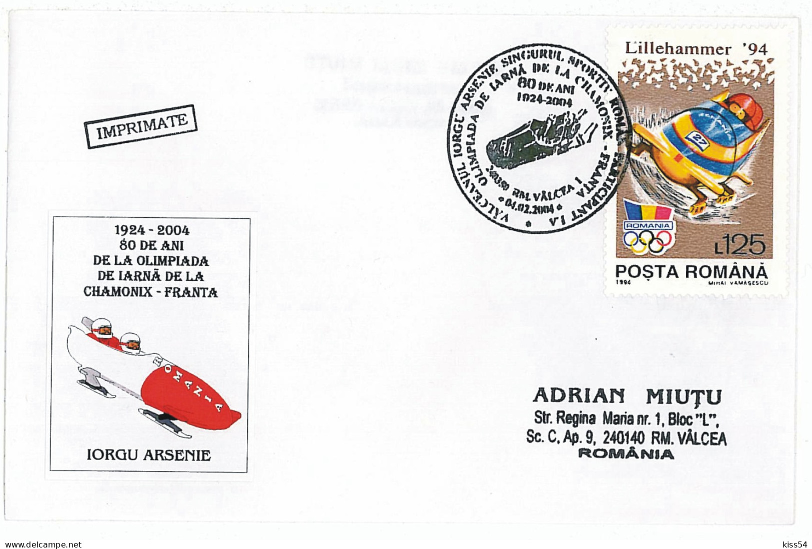 COV 75 - 220 BOB, Romania - Cover - Used - 2004 - Lettres & Documents