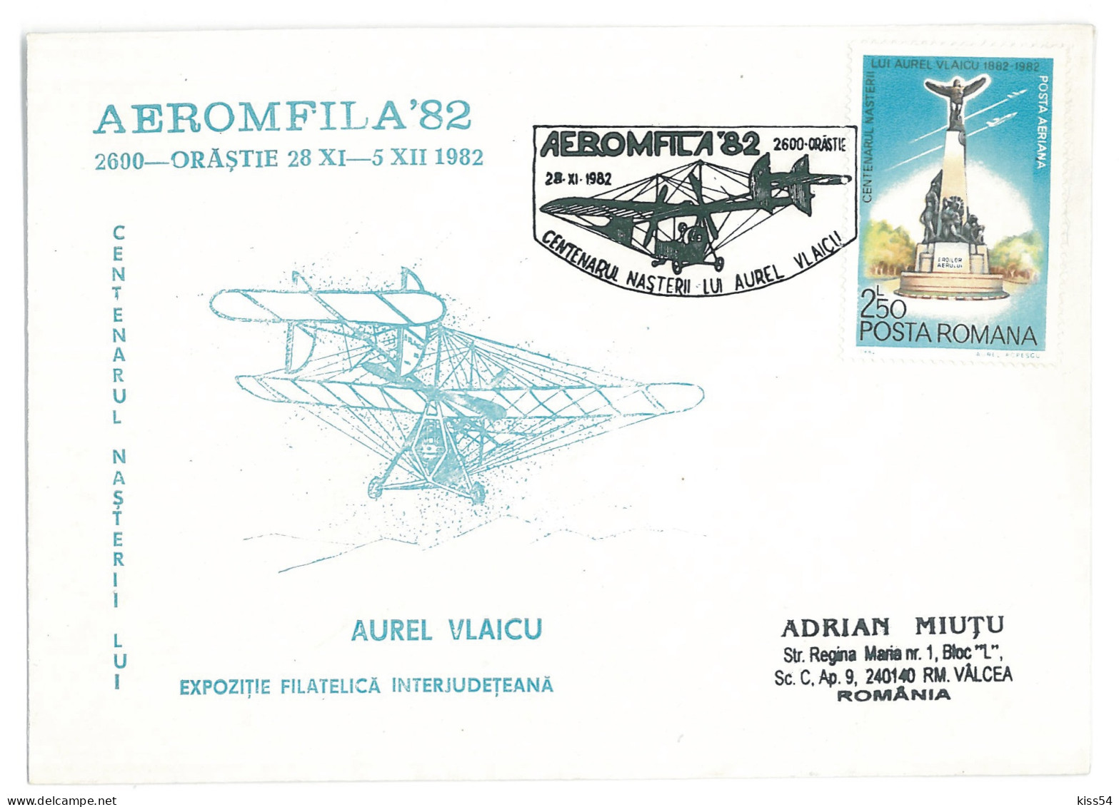 COV 75 - 224 AVIATIE, Aurel VLAICU, Orastie, Romania - Cover - Used - 1982 - Lettres & Documents