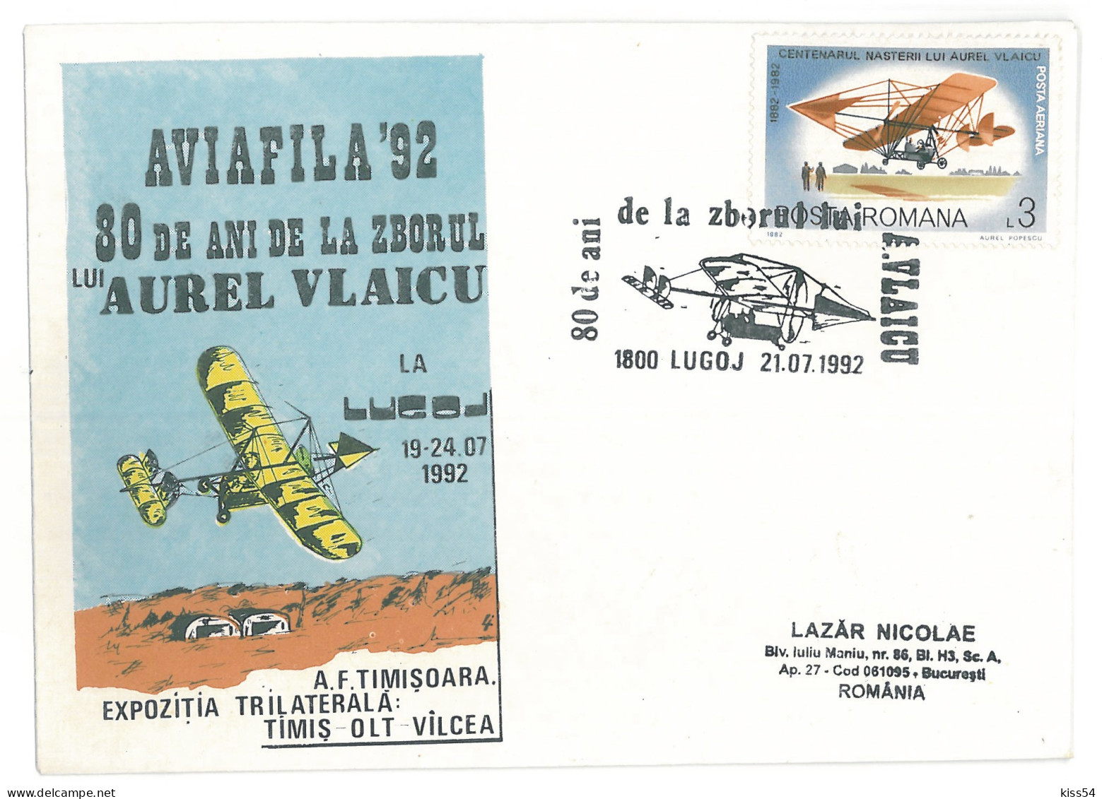 COV 75 - 251 AVIATIE, Aurel VLAICU, Lugoj, Romania - Cover - Used - 1992 - Storia Postale