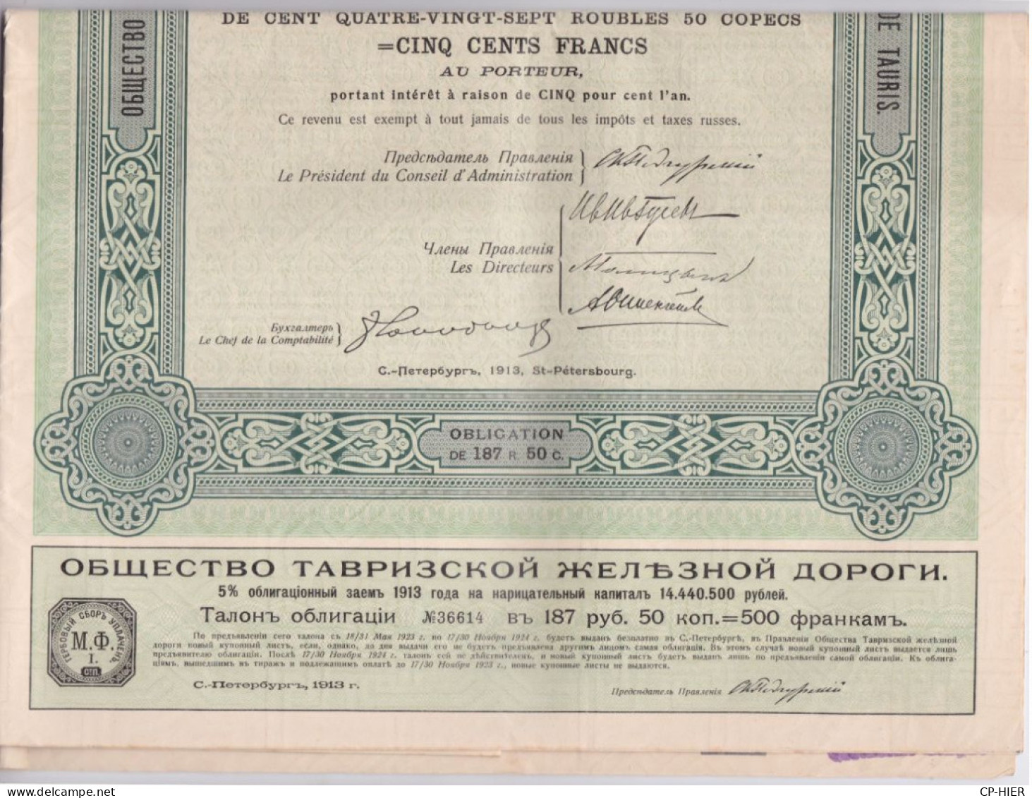 ACTIONS - OBLIGATIONS AU PORTEUR - TITRE RUSSE RUSSIE - SOCIETE CHEMIN DE FER TAURIS - 1913 - 500 FRANCS - 187,5 ROUBLES - Russia