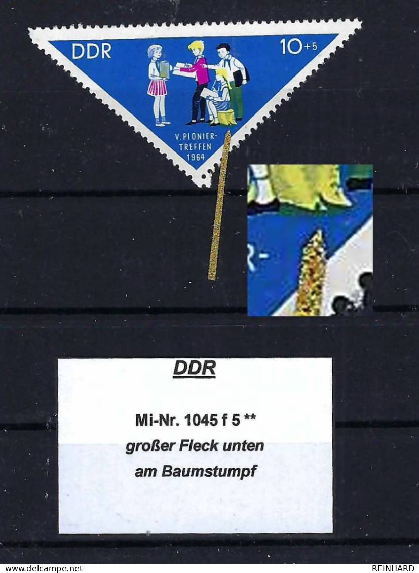 DDR Mi-Nr. 1045 F 5 Plattenfehler Postfrisch - Siehe Beschreibung Und Bild - Abarten Und Kuriositäten