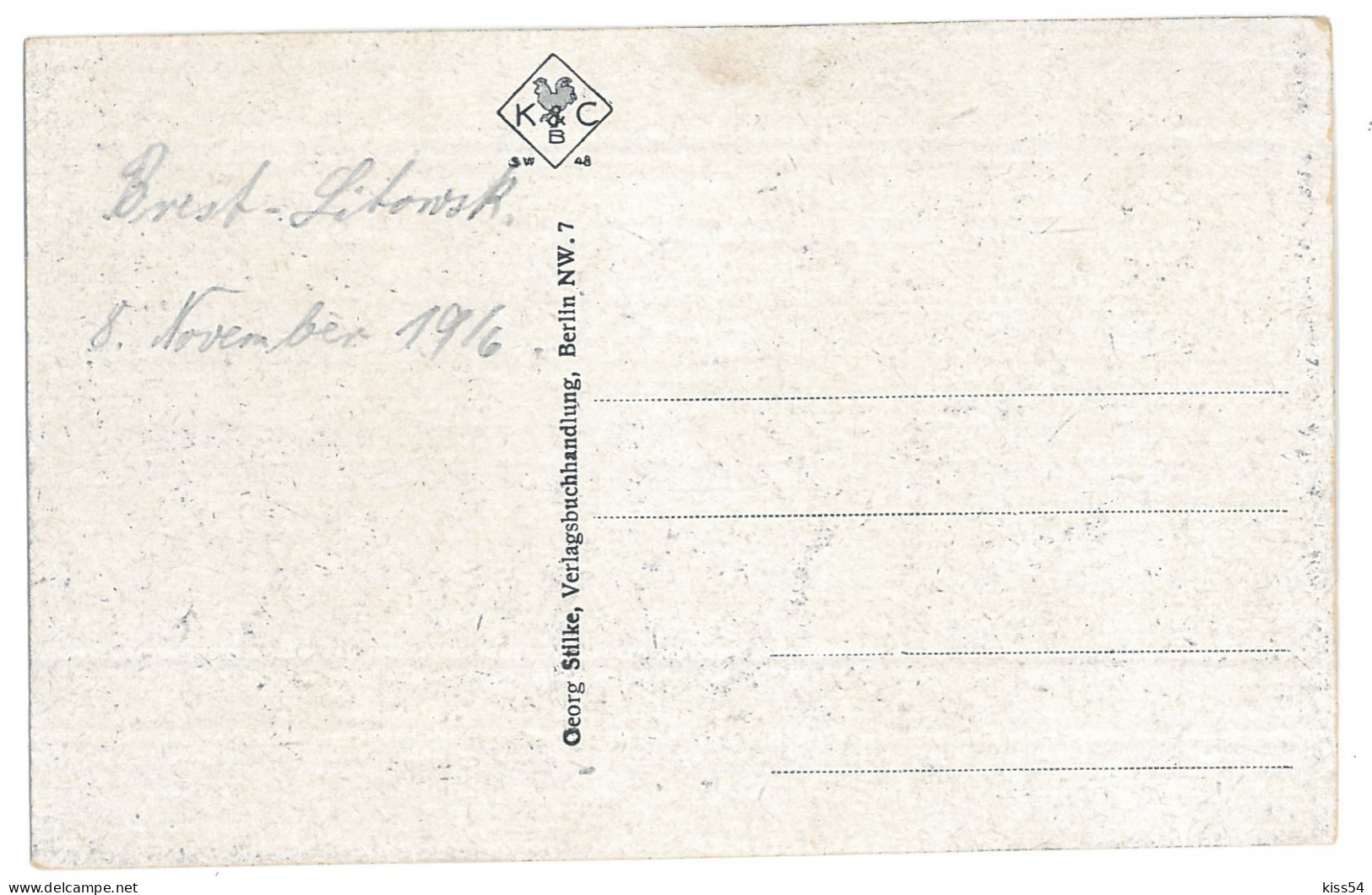 BL 28 - 13825 BREST-LITOWSK, Belarus - Old Postcard - Unused - 1916 - Belarus