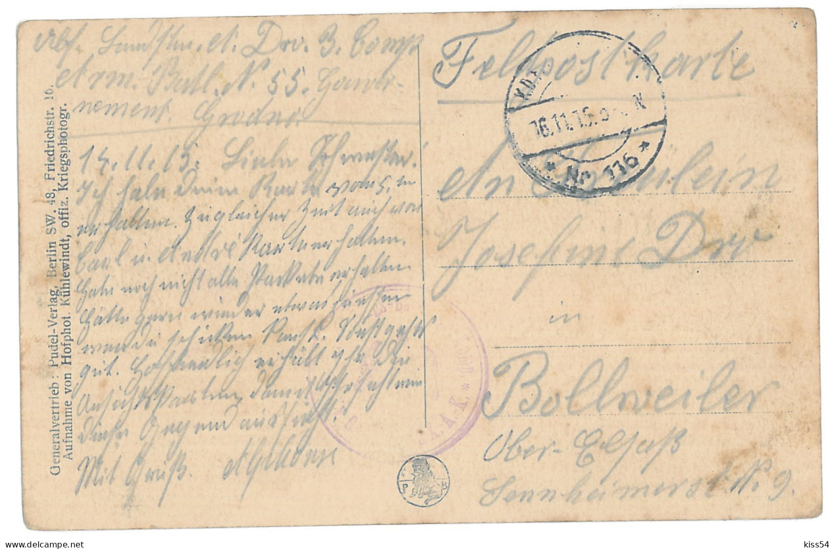 BL 28 - 14633 GRODNO, Railway Station, Bombed, Belarus - Old Postcard, CENSOR - Used - 1915 - Belarus