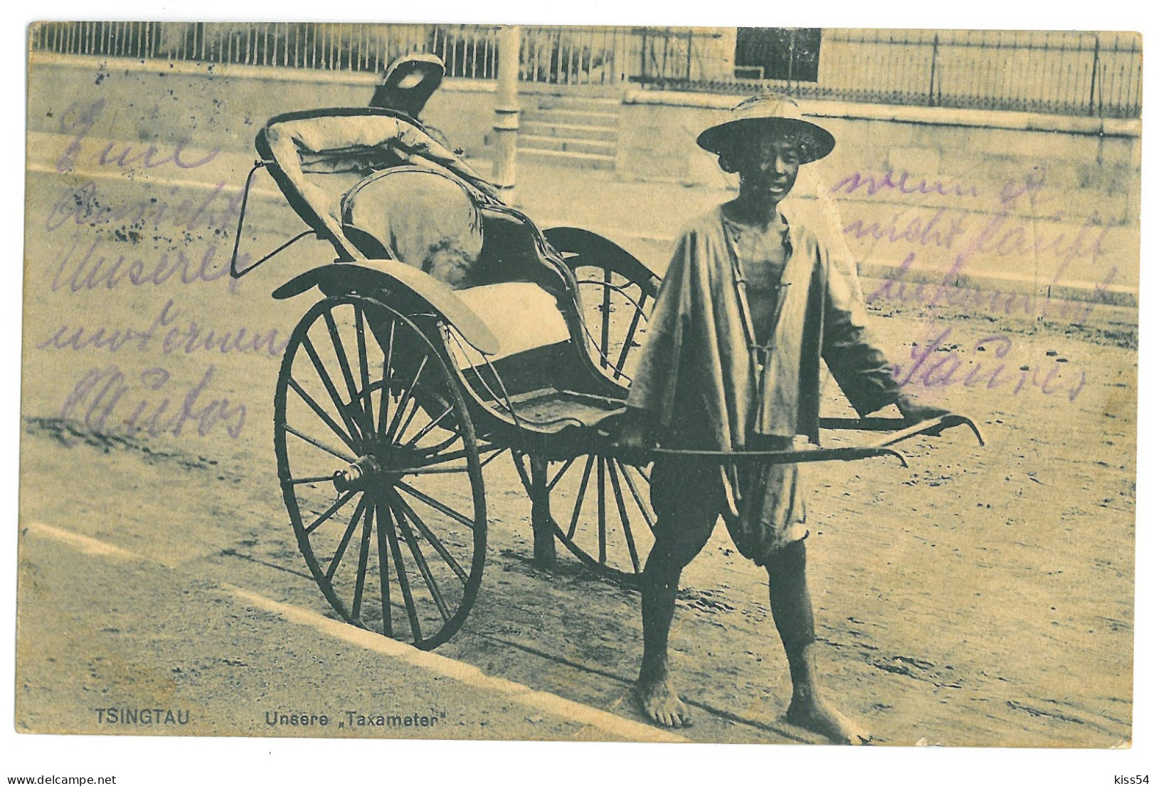 CH 34 - 22534 TSINGTAU, Rickshaw, China - Old Postcard - Used - China