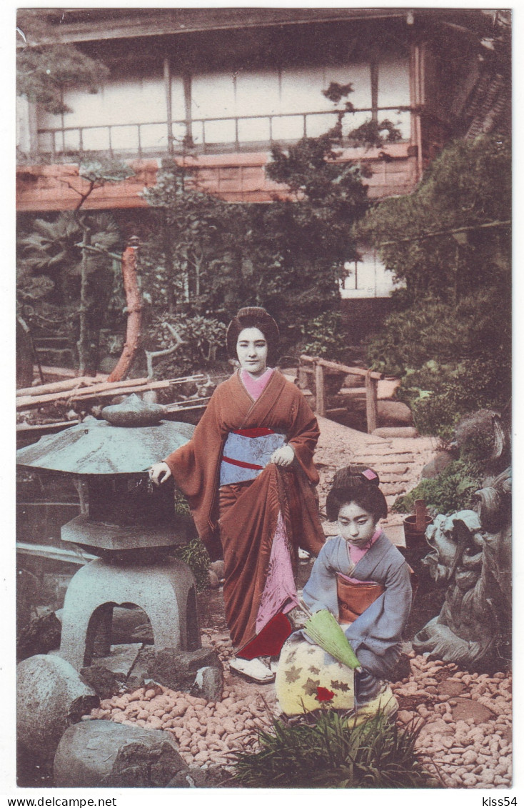 JAP 17 - 4828 GEISHA, Japan - Old Postcard - Unused - Andere & Zonder Classificatie