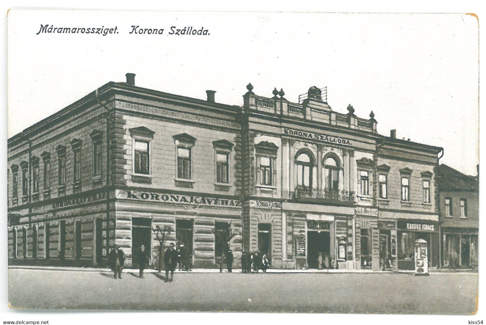 RO 85 - 25103 SIGHET, Maramures, Street Stores, Romania - Old Postcard - Unused - Rumania