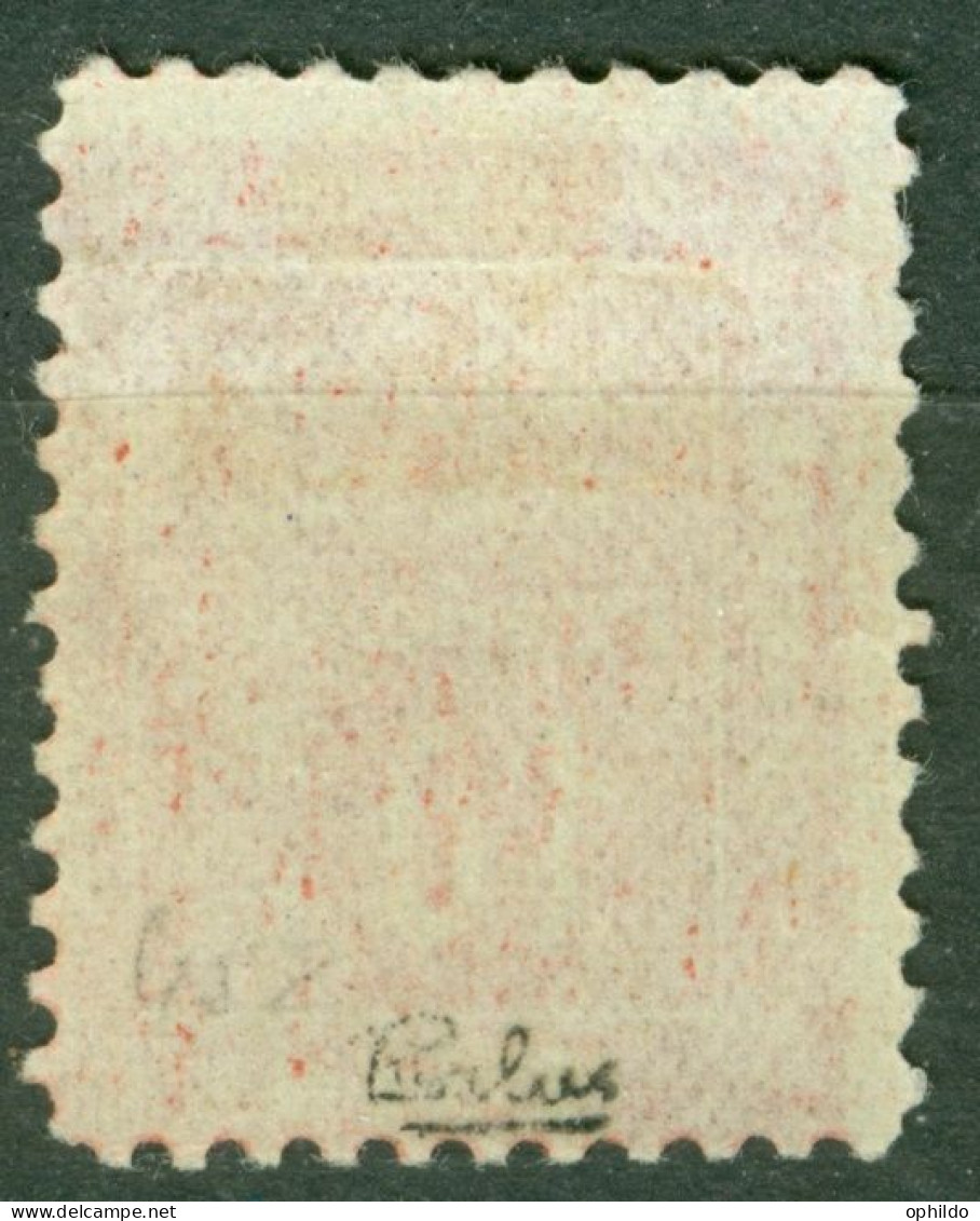 France   1   * *  TB  Signé Calves    - Guerre (timbres De)