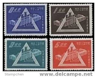 1959 Inter Labor Organization Stamps ILO UN - Sonstige & Ohne Zuordnung