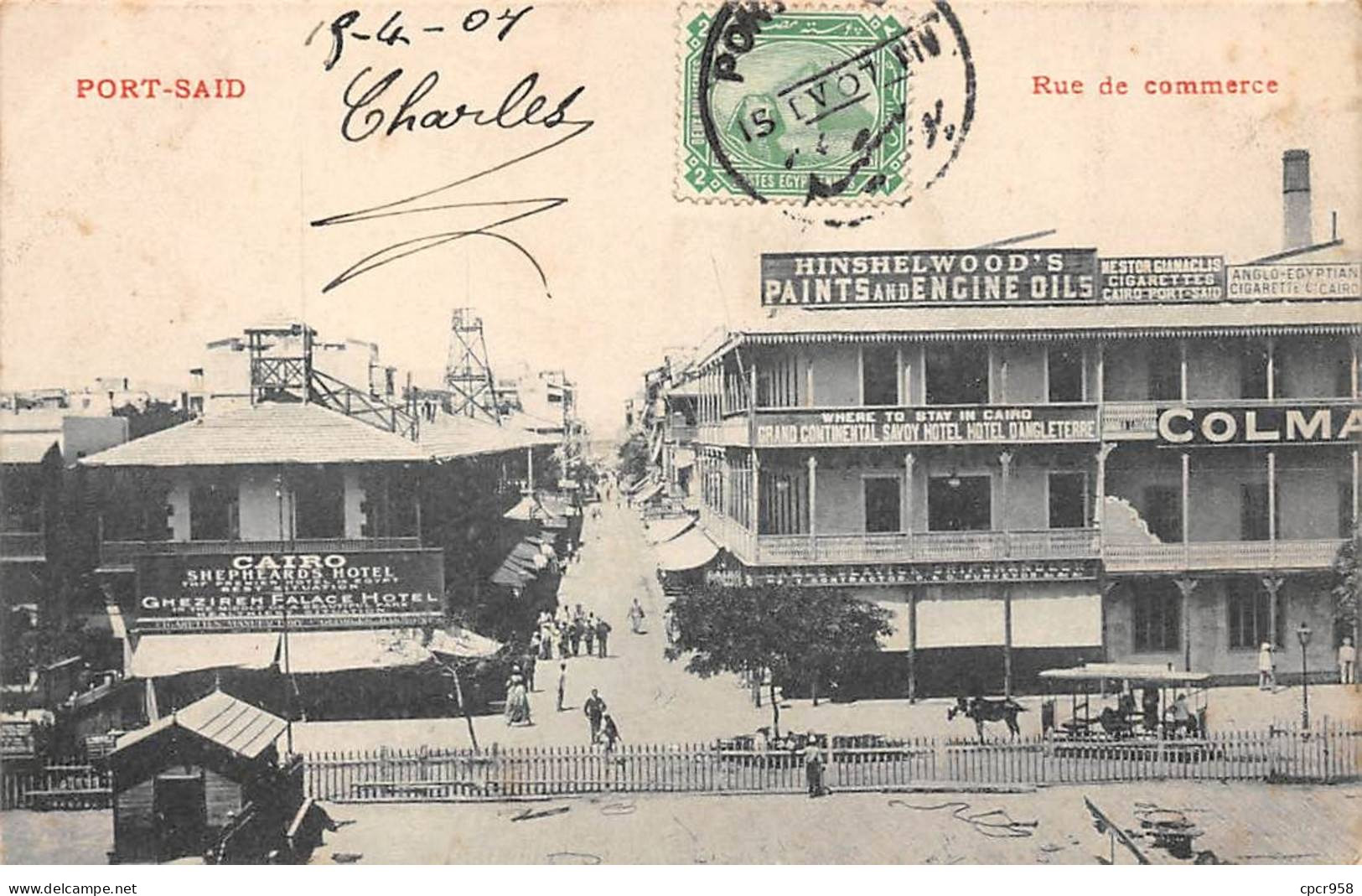 Egypte - N°79666 - PORT-SAID - Rue De Commerce - Puerto Saíd