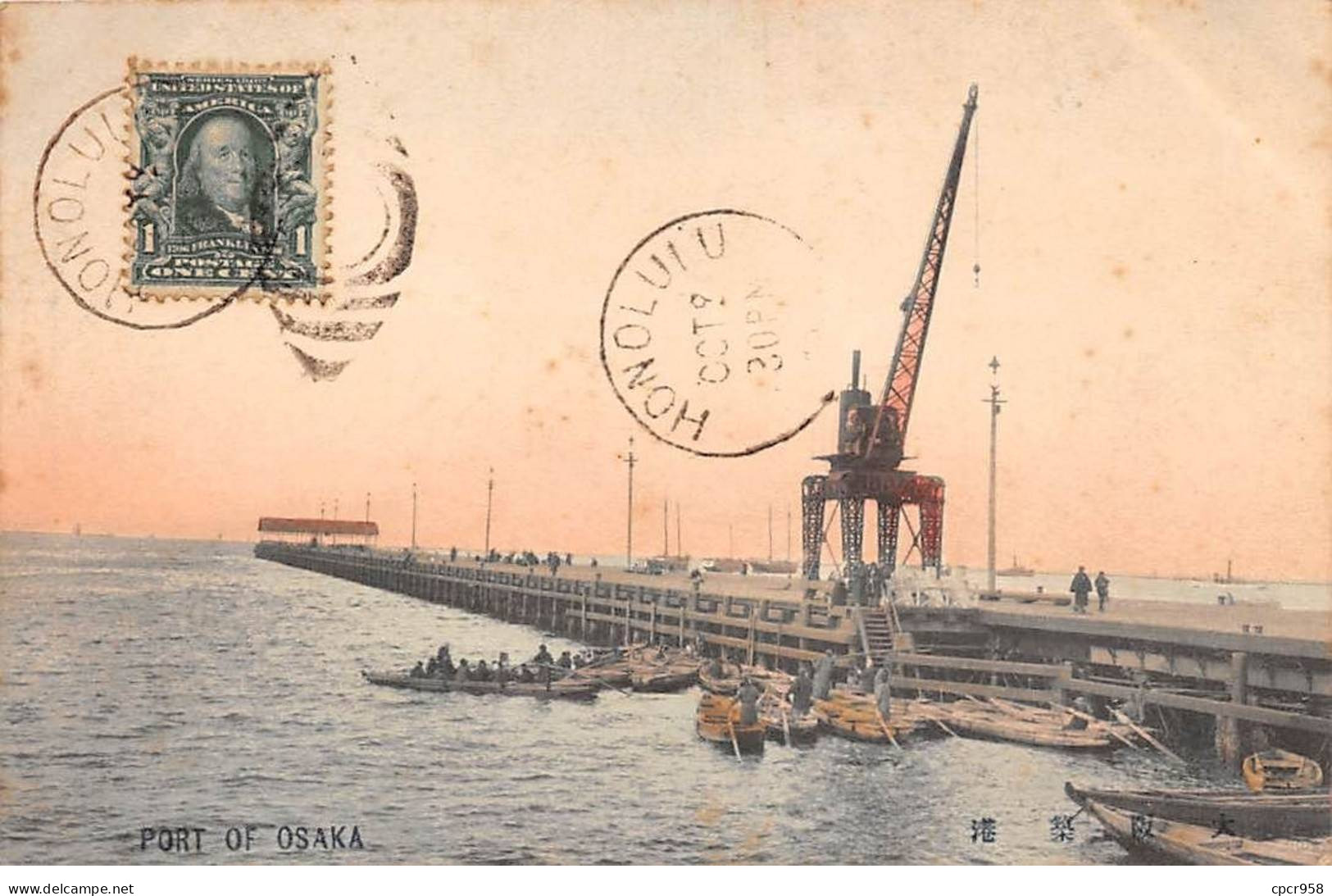 Etats-Unis - N°79225 - HONOLULU - Port Of OSAKA - Carte Avec Un Bel Affranchissement - Honolulu