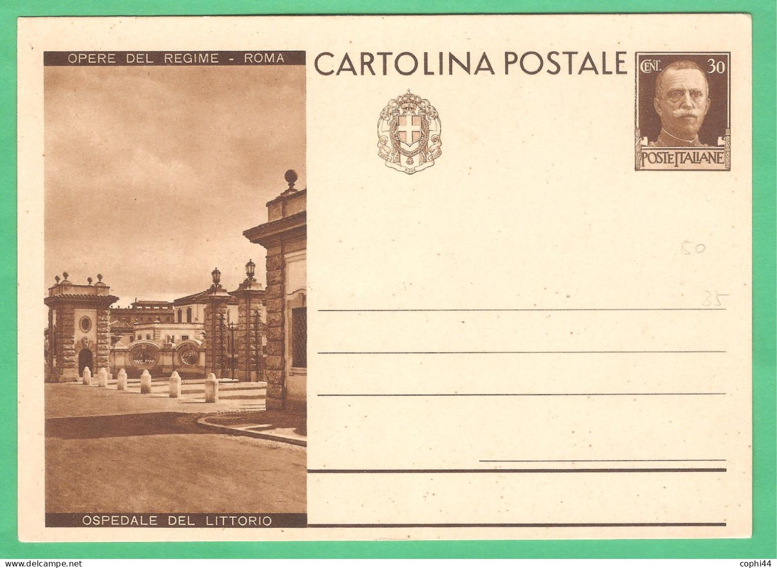 REGNO D'ITALIA 1932 CARTOLINA POSTALE VEIII OPERE DEL REGIME OSPEDALE DEL LITTORIO 30 C Bruno (FILAGRANO C72-15) NUOVA - Entiers Postaux