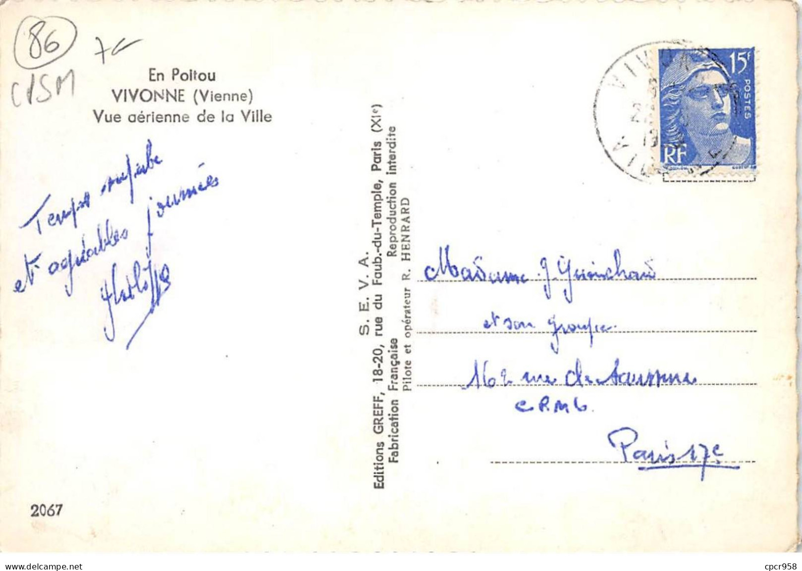 86 - VIVONNE - SAN29290 - Vue Aérienne De La Ville - CPSM 15X10cm - Vivonne