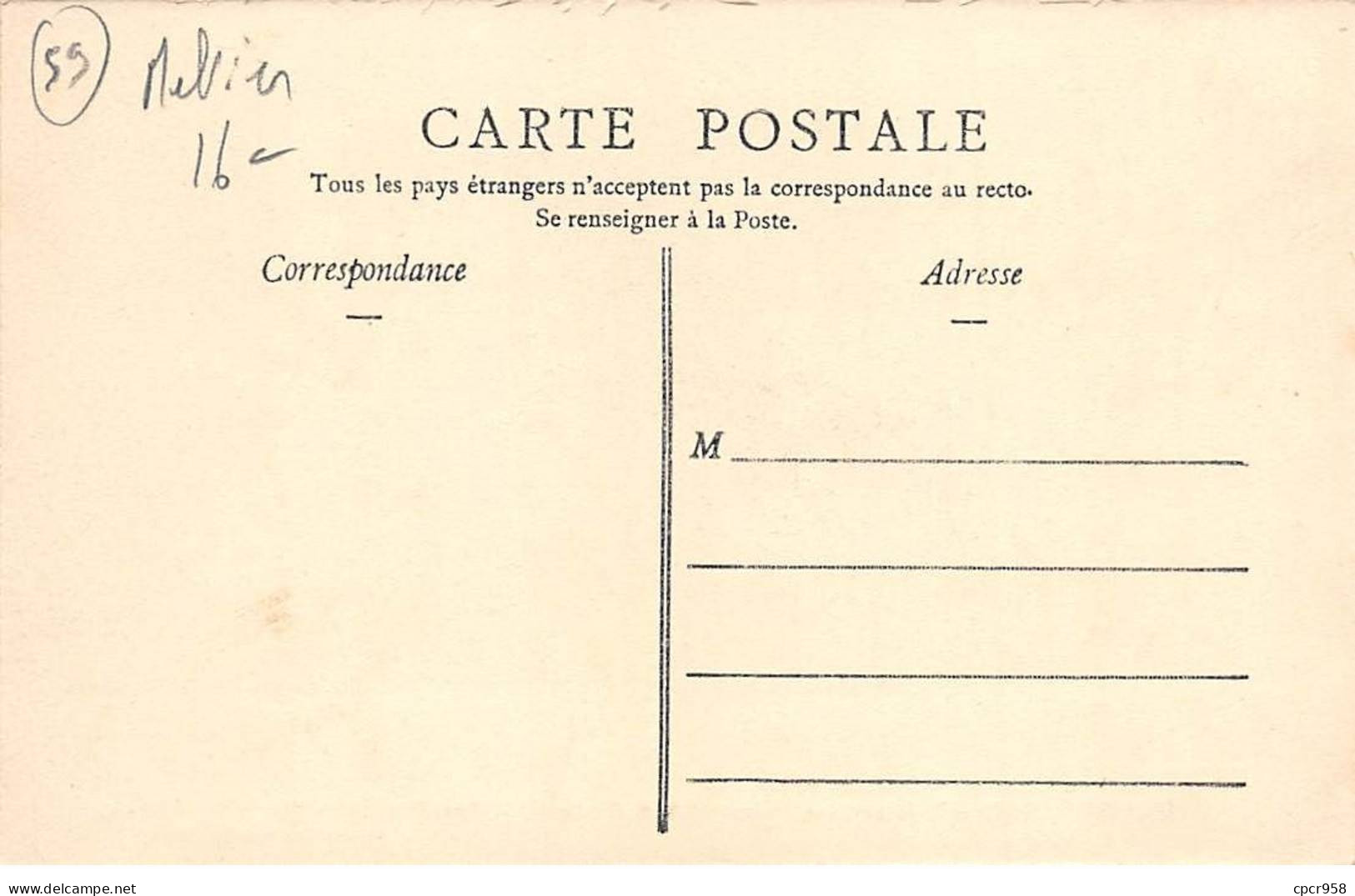 59 - FOURMIES - SAN28077 - Ecole Pratique De Commerce Et D'Industrie - Vue D'une Partie Des Ateliers D'ajustage - Métier - Fourmies