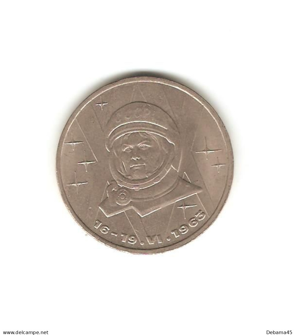 653/ RUSSIE (URSS) : 1 Rouble Commémoratif : 1983 : 20ème Anniversaire 1ère Femme Dans L'espace - Rusia