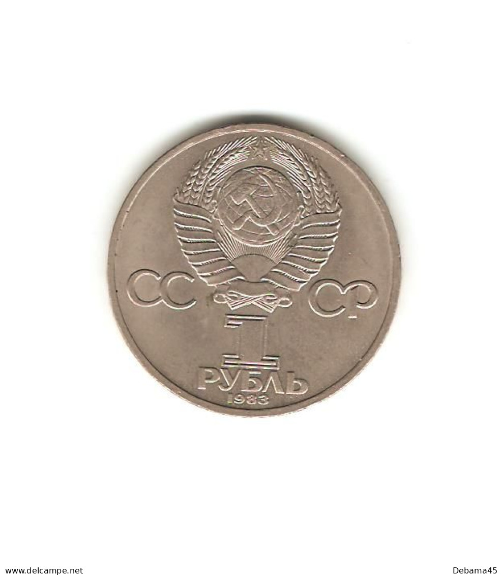 653/ RUSSIE (URSS) : 1 Rouble Commémoratif : 1983 : 20ème Anniversaire 1ère Femme Dans L'espace - Rusia