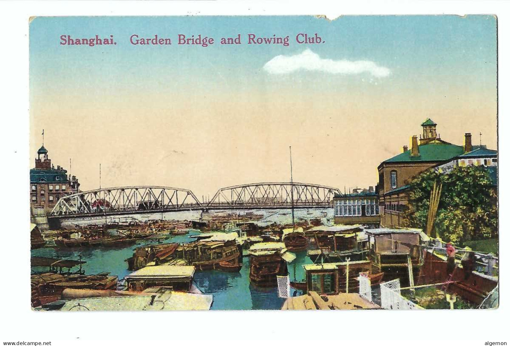 32368 - Shanghai Garden Bridge And Rowing Club - Chine