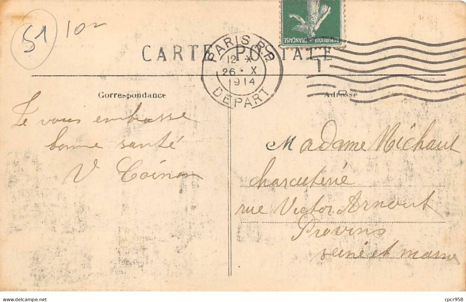 51 - ESTERNAY - SAN33260 - L'Invasion Des Barbares En 1914 - Le Café De La Gare Après Le Bombardement - Esternay