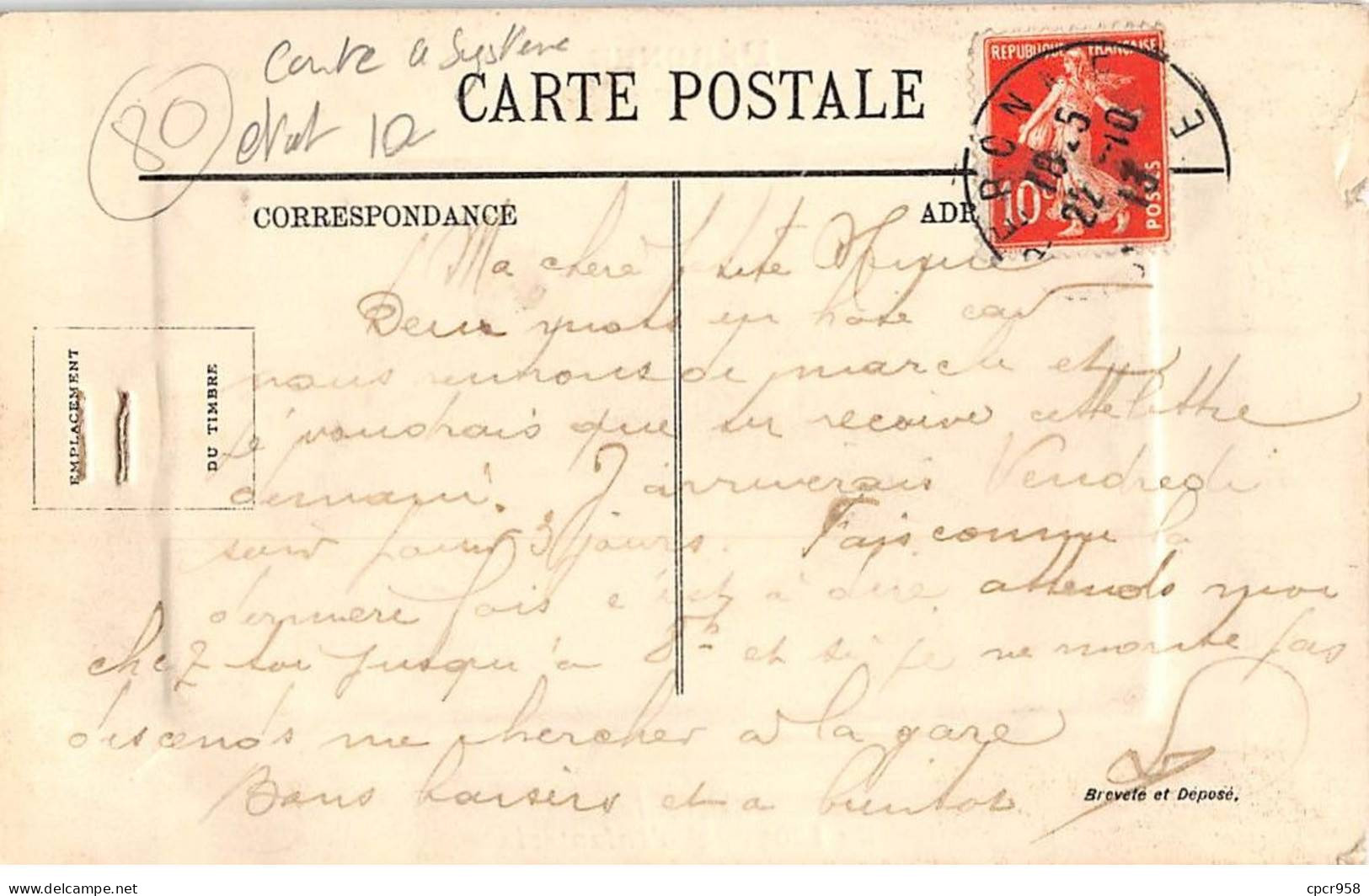 80 - PERONNE - SAN41675 - Souvenir Du 120e Régt D'Infanterie - Carte à Système - En L'état - Peronne