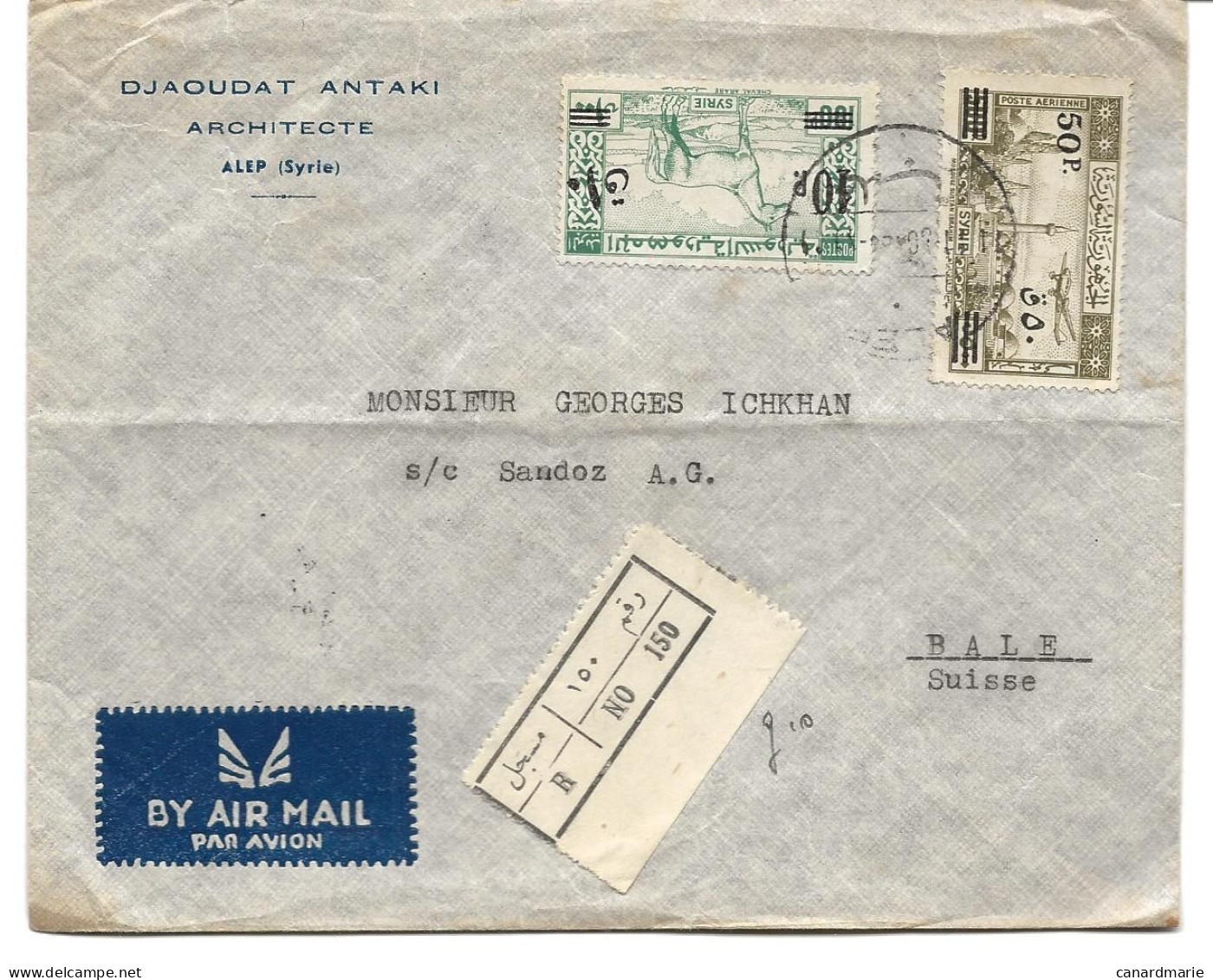 LETTRE RECOMMANDEE PAR AVION POUR LA SUISSE 1950 AVEC 2 TIMBRES - Syrie