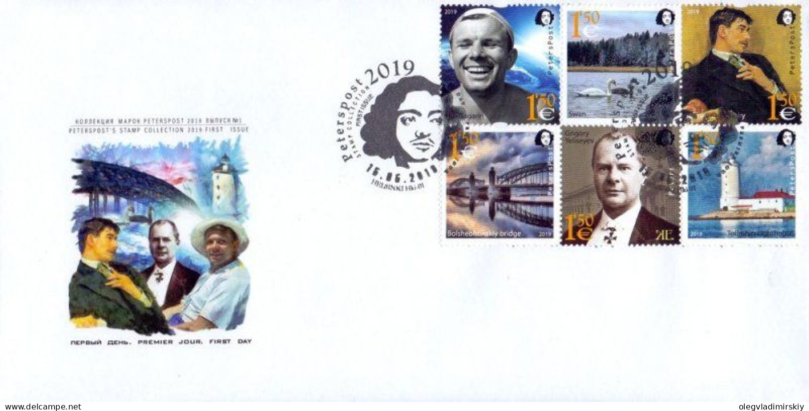 Finland 2019 Lighthouse Space Gagarin Europa CEPT Swan Etc Peterspost Stamp Set Of 6 Stamps In Block FDC - Russia & USSR