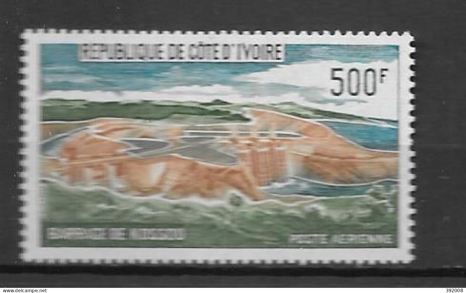 PA - 1972 - N° 59**MNH - Barrage De Kossou - 2 - Côte D'Ivoire (1960-...)