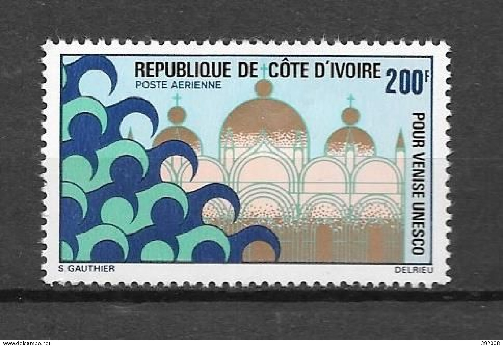 PA - 1972 - N° 55**MNH - Sauvegarde De Venise - Côte D'Ivoire (1960-...)