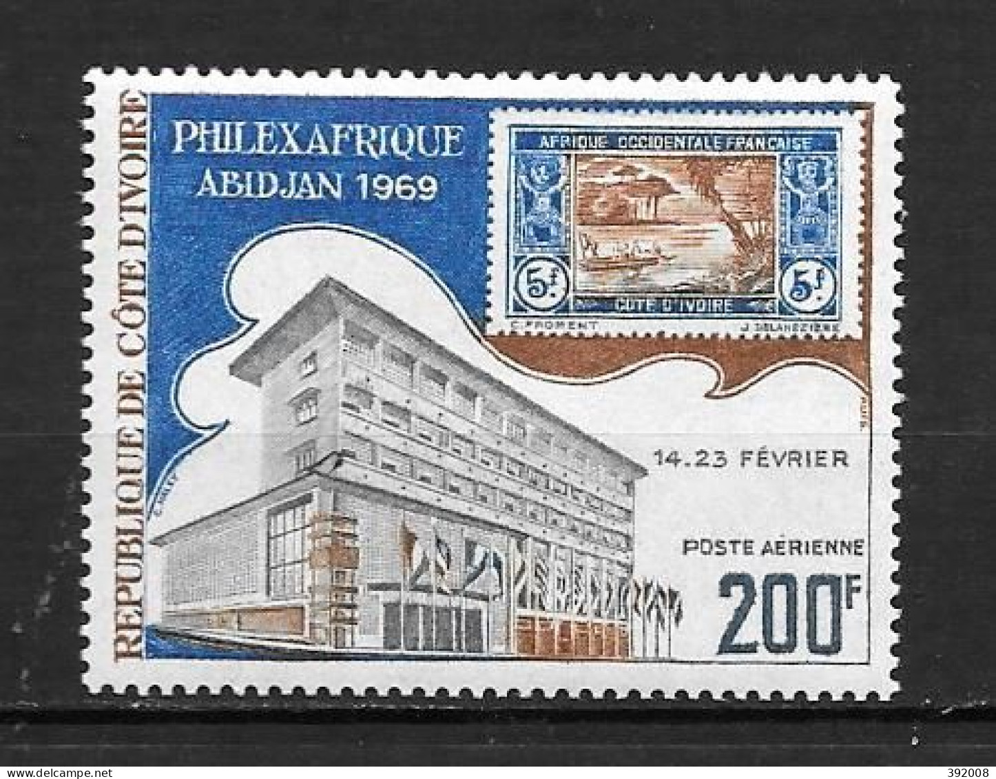 PA - 1969 - N° 44**MNH - Philexafrique - 1 - Côte D'Ivoire (1960-...)