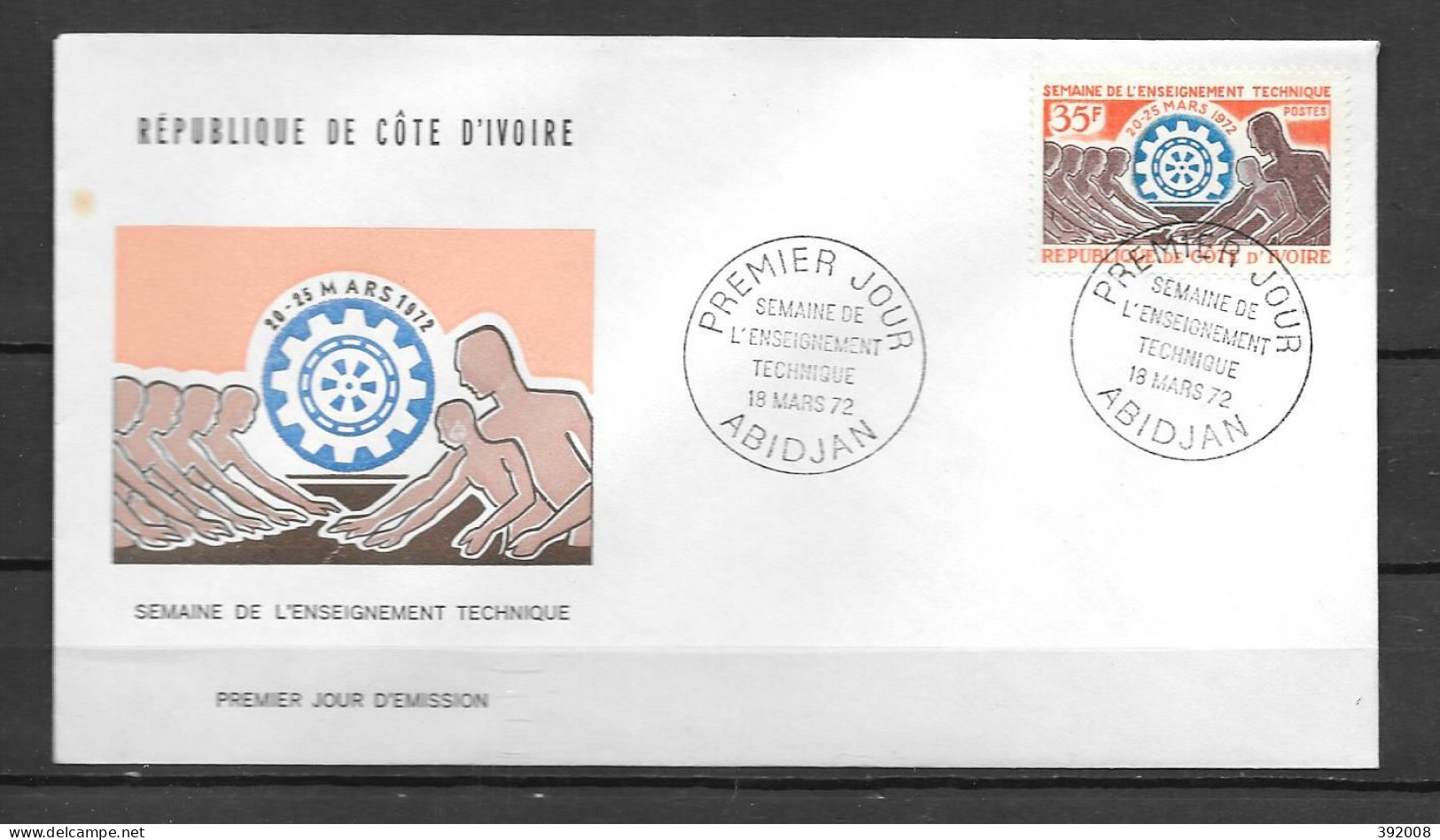 FDC - 1972 - Enseignement Technique  - 6 - Côte D'Ivoire (1960-...)