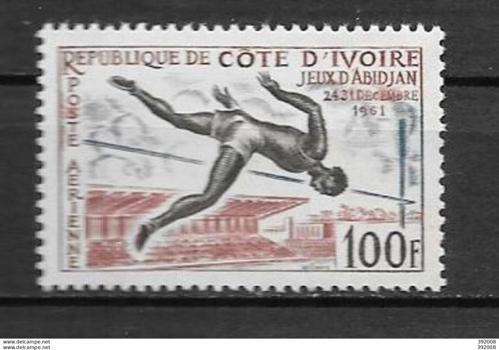 PA - 1961 - N ° 21** MNH - Jeux Sportifs D'Abidjan - Côte D'Ivoire (1960-...)