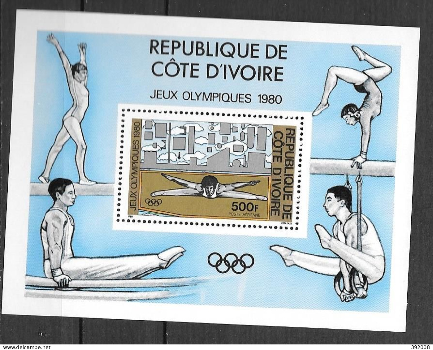 BF - 1980 - N ° 16**MNH - Jeux Olympique De Moscou - Côte D'Ivoire (1960-...)