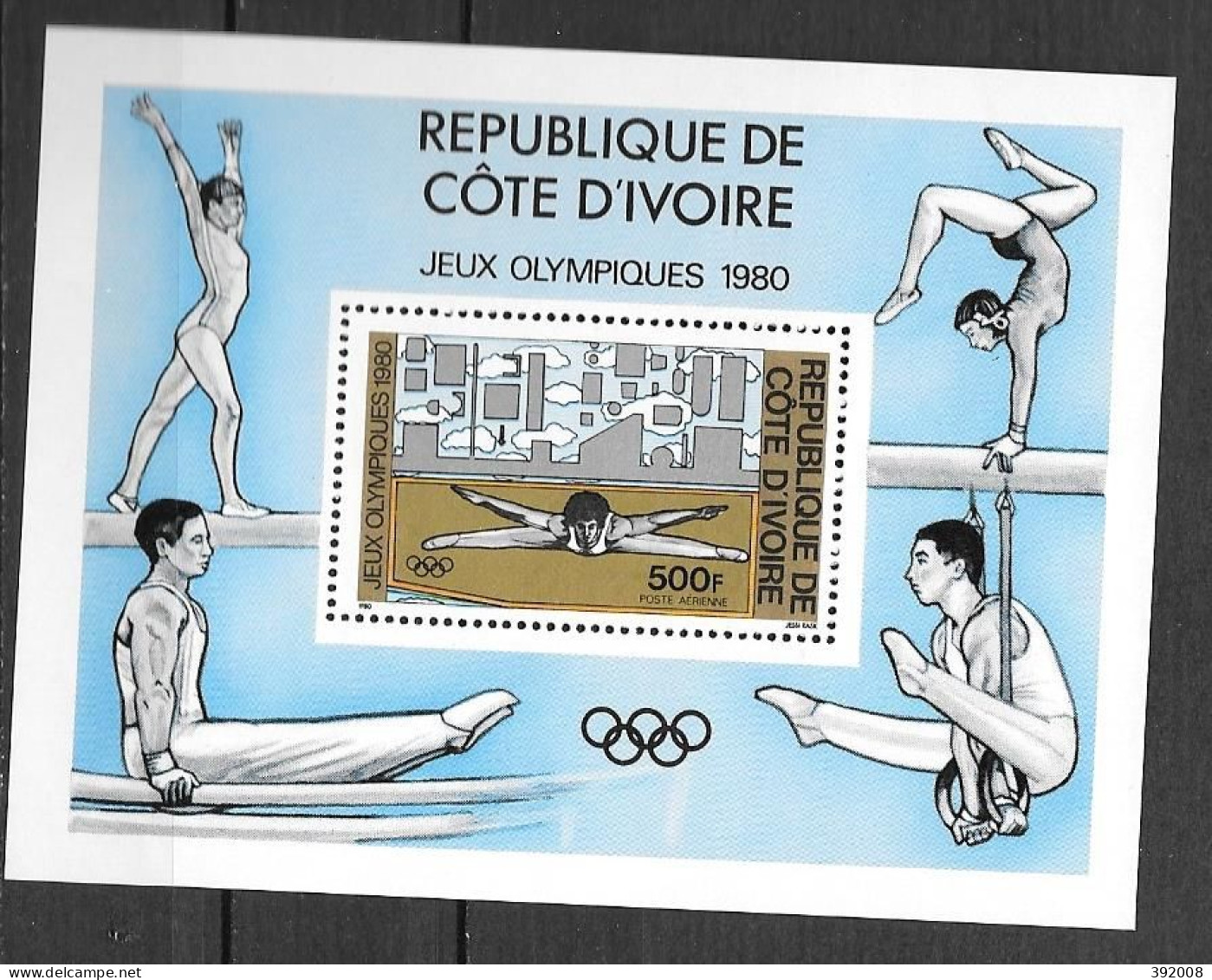 BF - 1980 - N ° 16**MNH - Jeux Olympique De Moscou - Costa D'Avorio (1960-...)