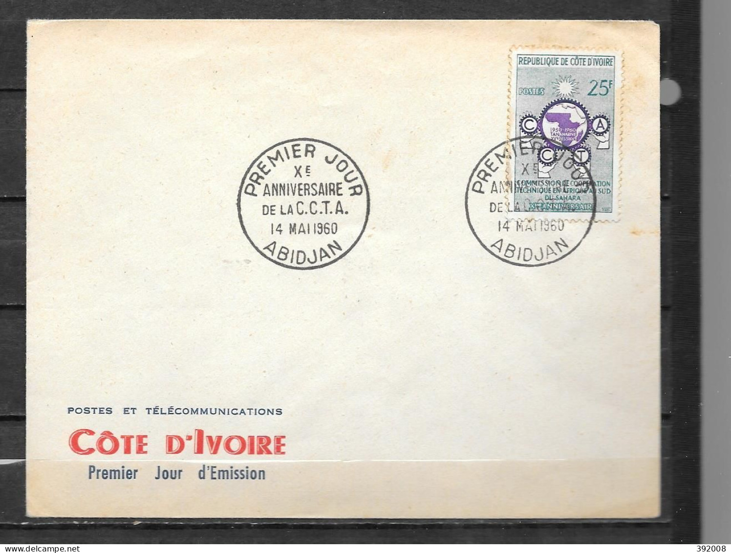 FDC - 1960 - 10 Ans C.C.T.A. - 6 - Côte D'Ivoire (1960-...)