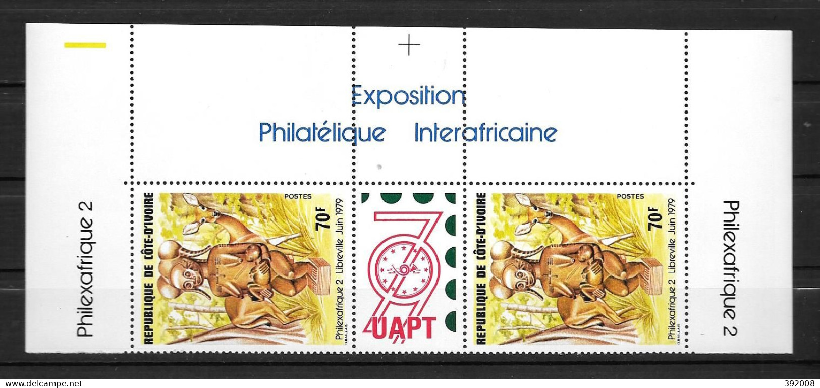 1979 - N° 495A**MNH - Philexafrique - 2 - Côte D'Ivoire (1960-...)