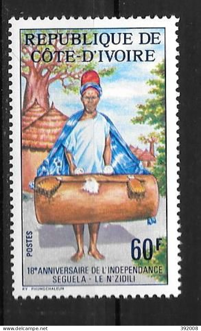 1978 - N° 475**MNH - 18 Ans Indépendance - Côte D'Ivoire (1960-...)