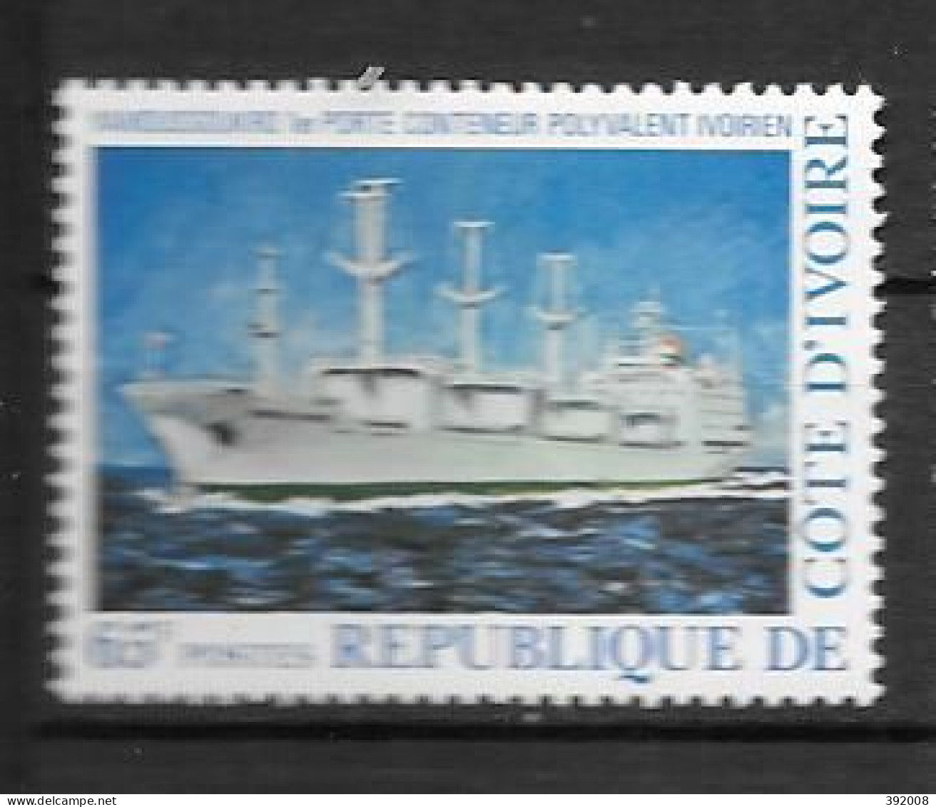 1978 - N° 456**MNH - Porte Conteneur "Yamassoukro" - Côte D'Ivoire (1960-...)