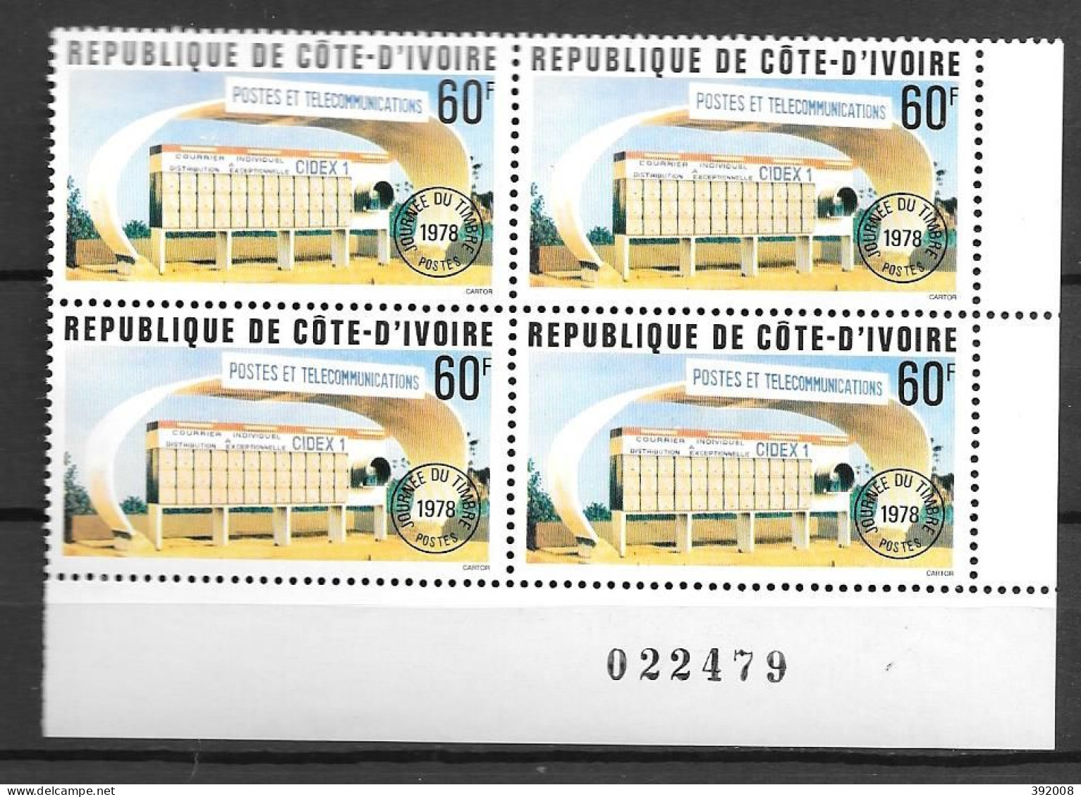 1978 - N° 450 **MNH - Journée Du Timbre - Bloc De 4 - 1 - Côte D'Ivoire (1960-...)