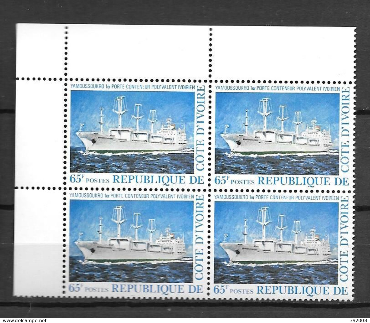 1978 - N° 456**MNH - Porte Conteneur "Yamassoukro" - Bloc De 4 - 1 - Costa De Marfil (1960-...)