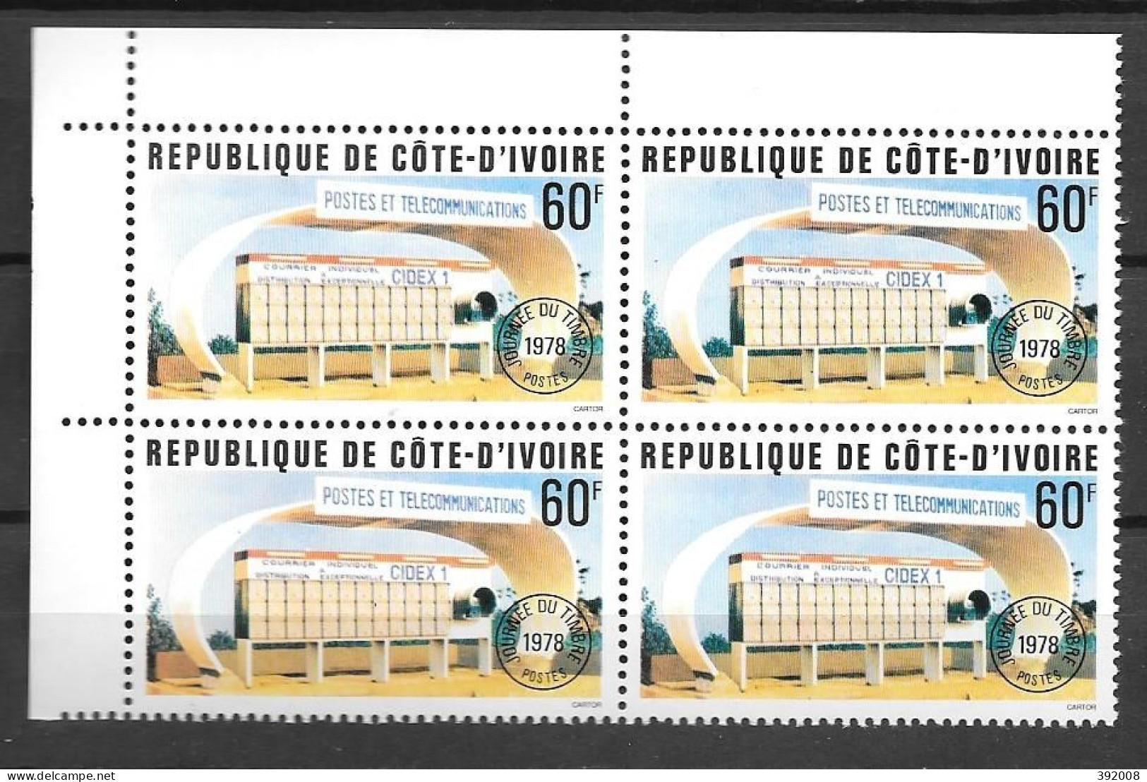 1978 - N° 450 **MNH - Journée Du Timbre - Bloc De 4 - 3 - Côte D'Ivoire (1960-...)
