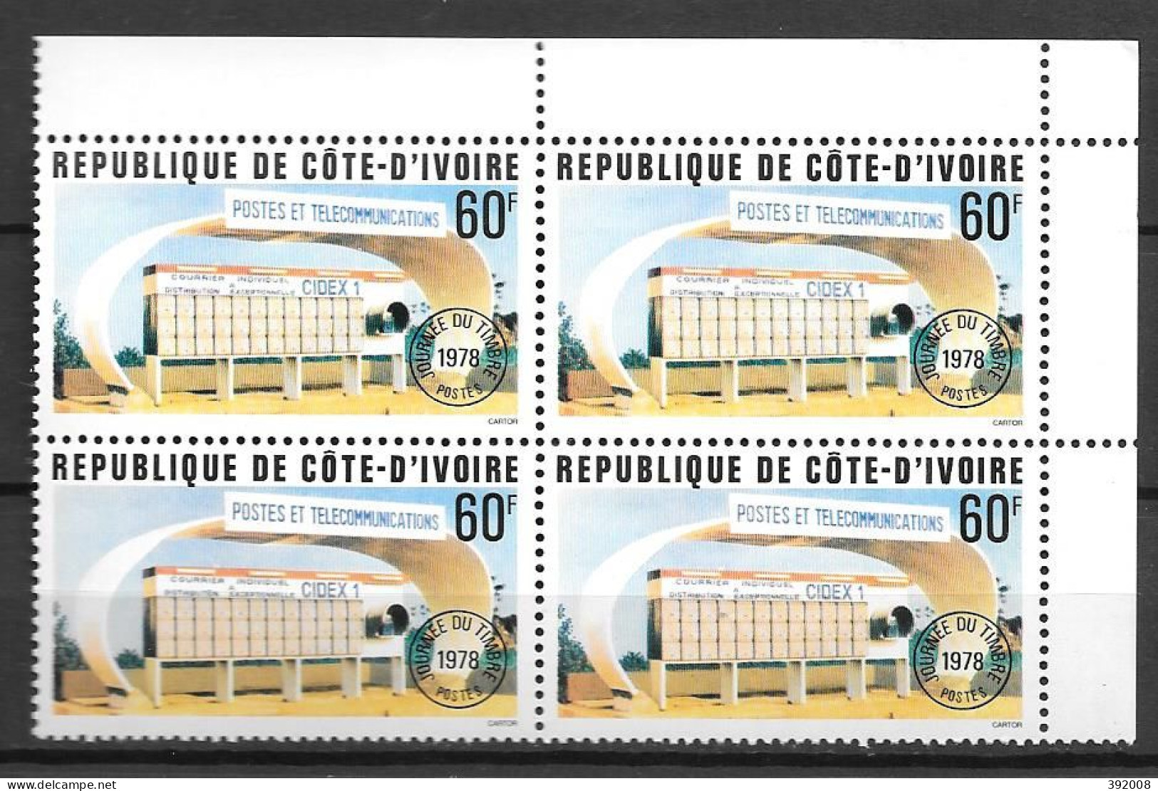 1978 - N° 450 **MNH - Journée Du Timbre - Bloc De 4 - 2 - Côte D'Ivoire (1960-...)