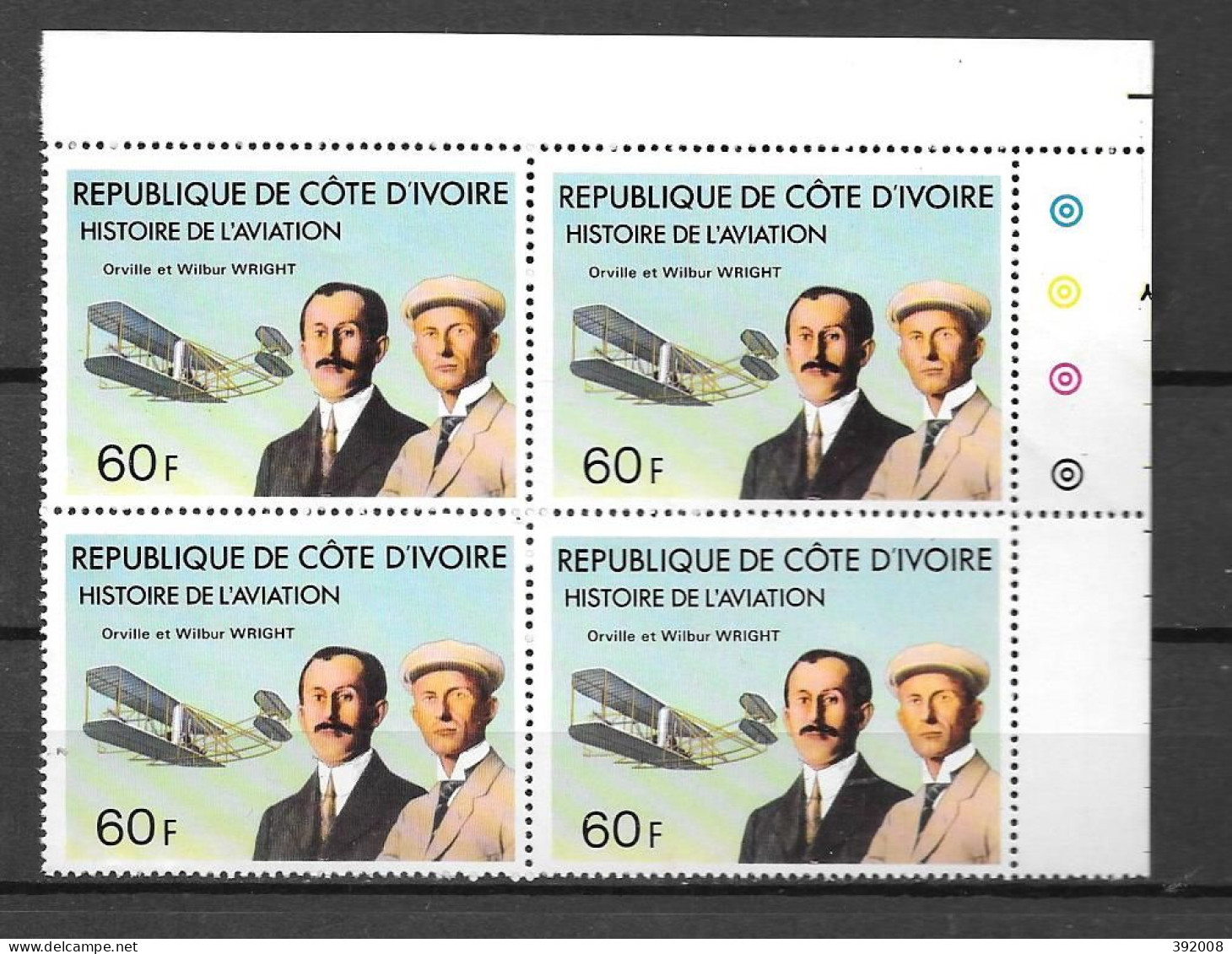 1977 - N° 424 **MNH -Histoire De L'aviation - Frères Wright - Bloc De 4 - 3 - Côte D'Ivoire (1960-...)