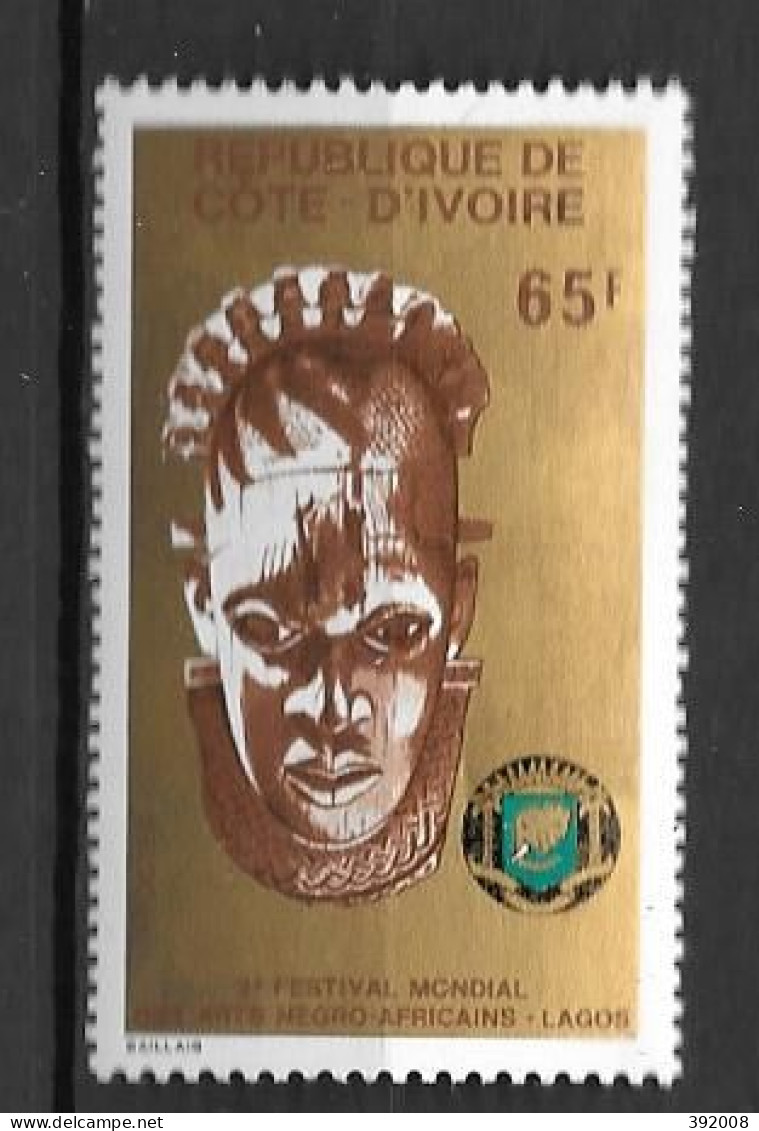 1977 - N° 417**MNH - 2° Festival Des Arts Nègres - Côte D'Ivoire (1960-...)