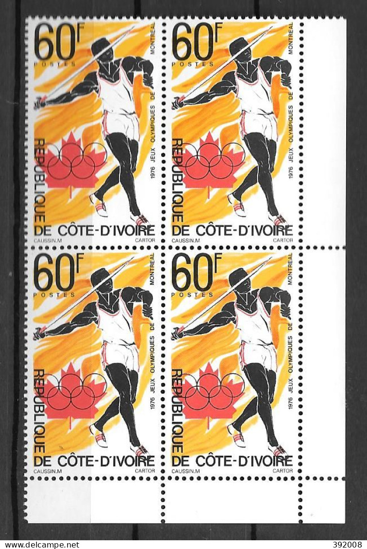 1976 - N° 406**MNH - Jeux Olympiques De Montréal - Bloc De 4 - 2 - Côte D'Ivoire (1960-...)