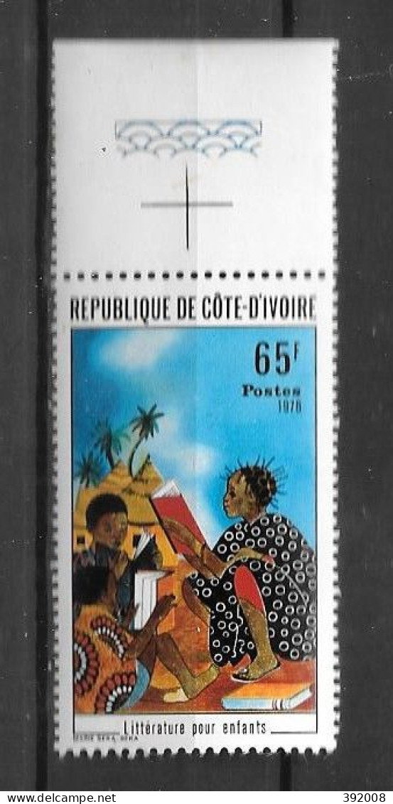 1976 - N° 405**MNH - Littérature Pour Enfants - 4 - Costa De Marfil (1960-...)