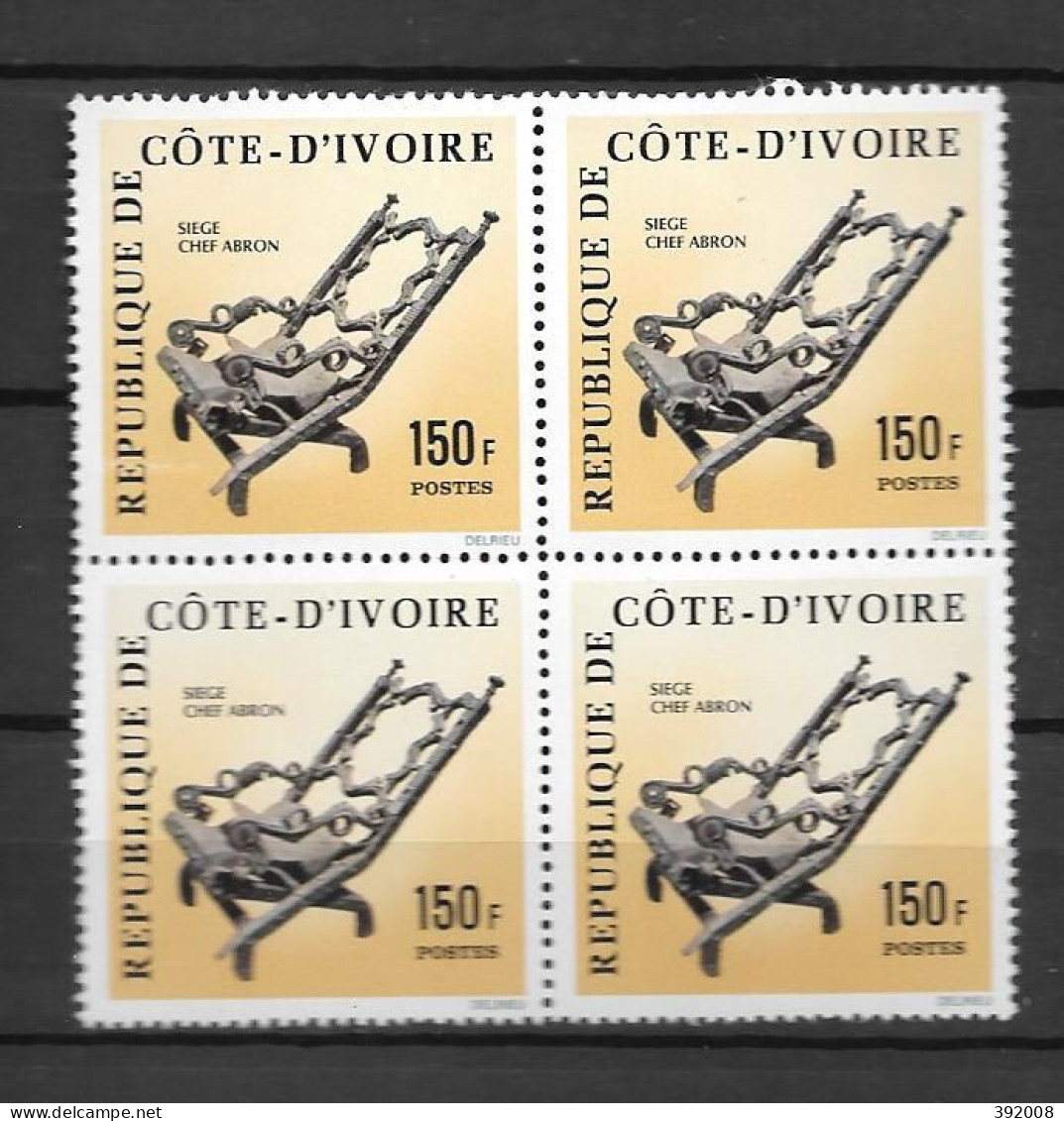 1976 - N° 401**MNH - Art Ivoirien - Bloc De 4 - 5 - Côte D'Ivoire (1960-...)