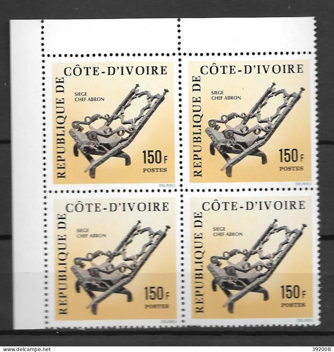 1976 - N° 401**MNH - Art Ivoirien - Bloc De 4 - 1 - Côte D'Ivoire (1960-...)