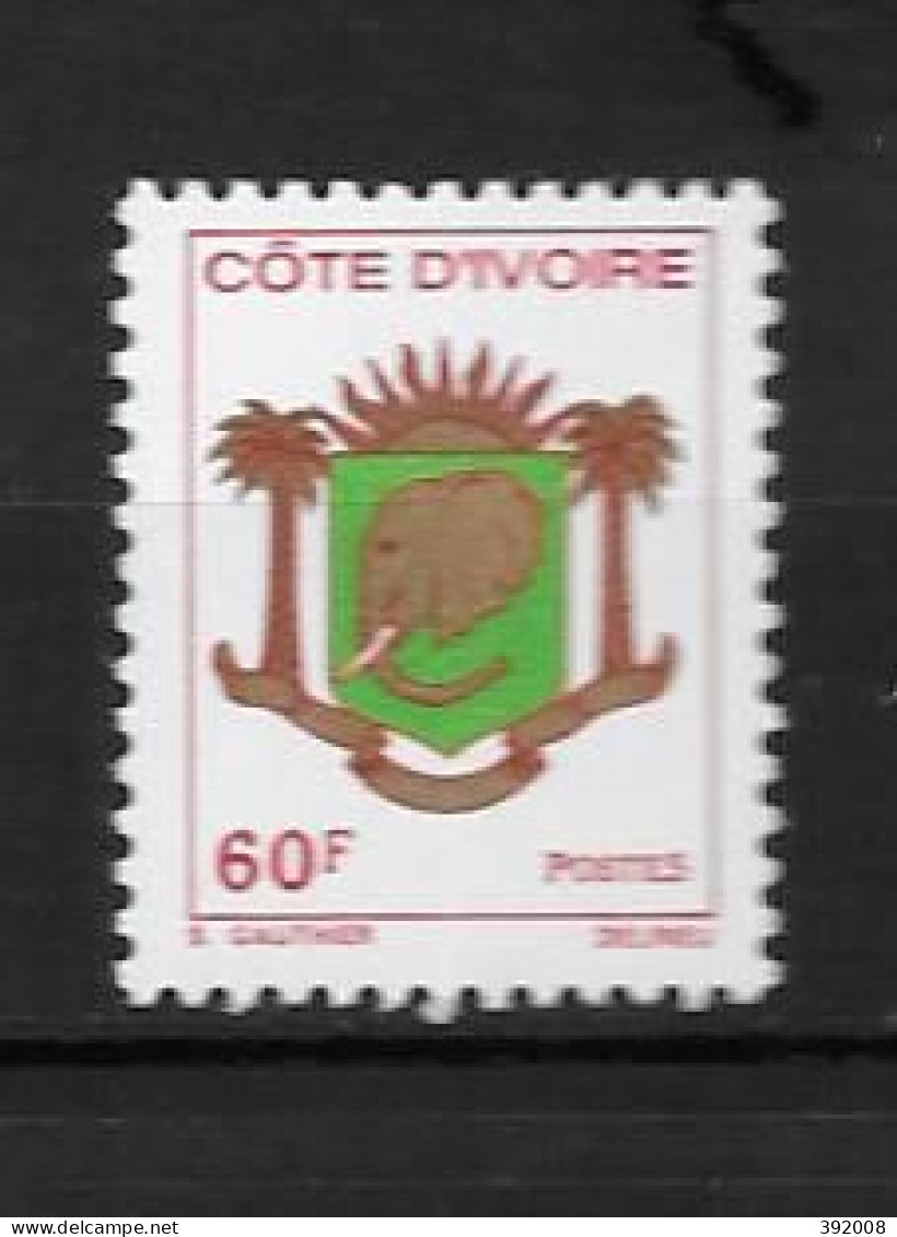 1976 - N° 395**MNH - Armoiries - Ivory Coast (1960-...)